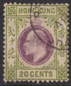 Hong Kong 1911 SC 98 Used