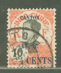 France/China/Canton #70  Single