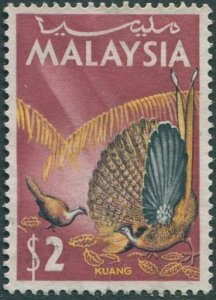 Malaysia 1965 SG25 $2 Pheasants FU