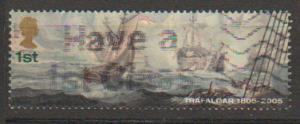 Great Britain SG 2574  Used 