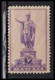 799 Fine MNH O5845