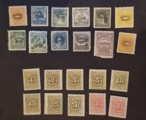 EL SALVADOR Official Postage Due Unused Mint MH Stamp Lot T3915