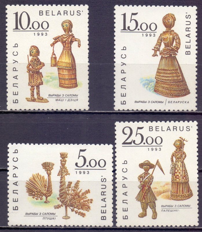 Belarus. 1993. 28-31. Folk art. MNH.