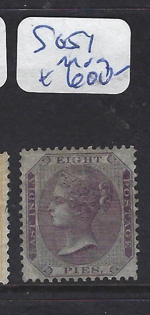 INDIA    (P1012B)  QV   8P   SG 51   SCARCE   MOG   