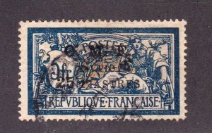 Syria stamp #97, used