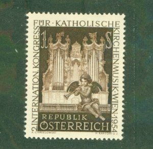 AUSTRIA 596 MNH BIN $1.75