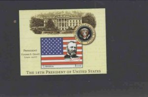 LIBERIA 2001 18TH PRESIDENT OF THE U.S ULYSSEES GRANT MINT VF NH O.G S/S (9