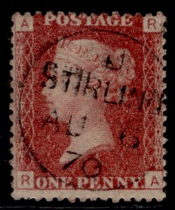 GB QV SG44, 1d lake-red PLATE 133, FINE USED. Cat £11. CDS RA