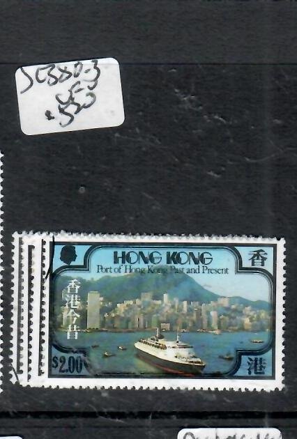 HONG KONG      SC 380-383   MNH    PPP1015H