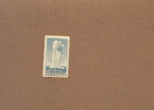 744, Yellowstone, Mint OGNH, CV $3.50