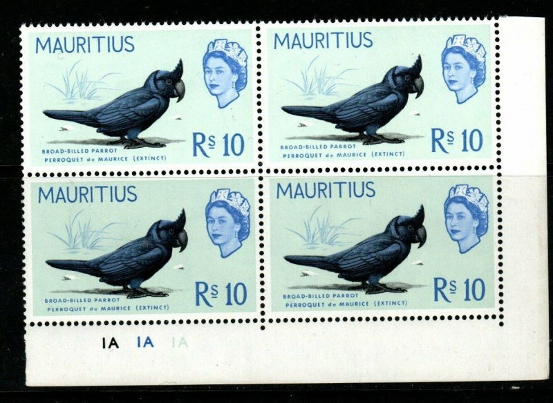 MAURITIUS SG331 1965 10r BIRDS MNH BLOCK OF 4 