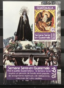 Guatemala 1978 Statues from Churches, Imperforate, MNH, CV $4.50