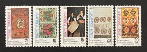 Turkey 1981 #2183-7, Folklore Congress, MNH.