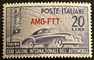 Italy Trieste Scott# 71 Unused VF NH Cat $4.00