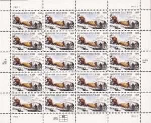 US Stamp - 1998 Klondike Gold Rush - 20 Stamp Sheet - Scott #3235