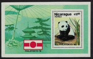 Nicaragua Panda MS 1981 MNH SC#C982 SG#MS2295