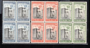 HAITI SC# B21+CB35-36 BKS/4 FVF/MNH