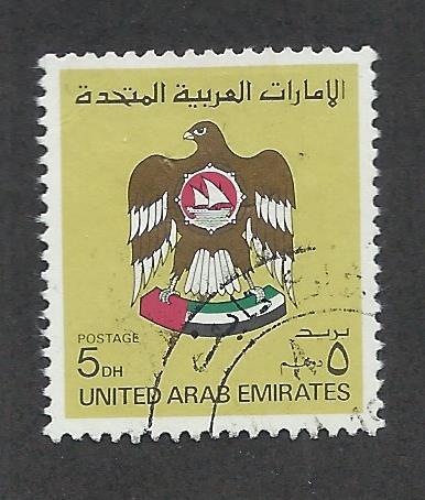 UNITED ARAB EMIRATES SC# 154 F-VF U 1982