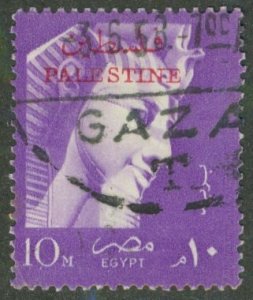 EGYPT N67 USED BIN $0.50