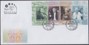 HUNGARY SC # 4253a-d FDC S/S HONOURING FOUR HUNGARIAN MUSICIANS