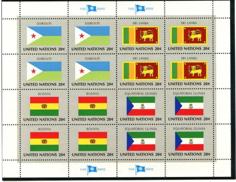 UN NY Sc#350-365 1981 Flag Series Complete Set of Four Sheets OG Mint NH