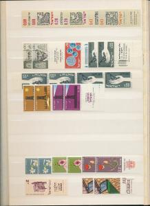 ISRAEL 1950s/80s MNH MH Collection+Blocks(Appx 750)(ALB1014