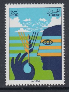 Algeria 674 MNH VF