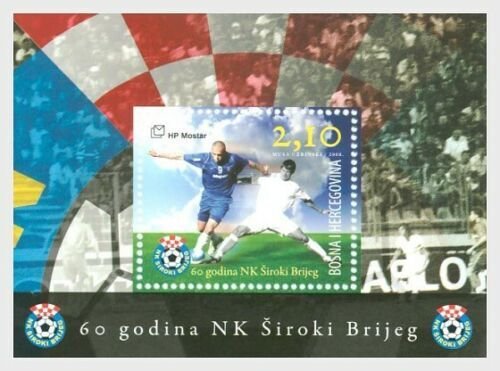 2008 BOSNIA - SG: MS253 - SIROKI BRIJEG FOOTBALL CLUB - UNMOUNTED MINT  