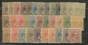 Philippines #140/180 Unused