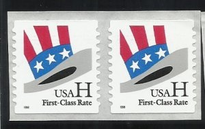 3266  H-Rate 33c Coil Pair MNH VF Centering