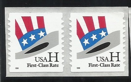 3266  H-Rate 33c Coil Pair MNH VF Centering