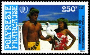 French Polynesia 1985 Scott #C214 Mint Never Hinged