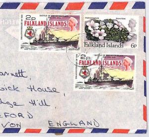 Commonwealth Covers Falkland Islands Commercial Airmail FLOWERS SHIPS 1975 BQ18