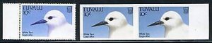 TUVALU 10C WHITE TERN BIRD RED PRINT MISSING ERROR