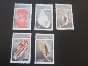 Laos 1993 Sc 1030-34 set MNH