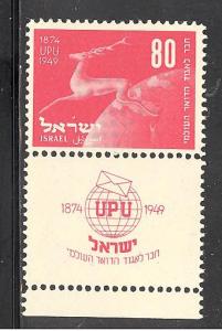 Israel 32 mint never hinged w/tab SCV $ 0.70