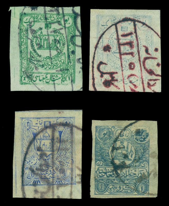 AFGHANISTAN 1907  Mosque & Cannons - imperf. set - Scott # 196-199 used  