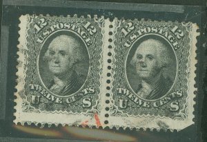 United States #69 Used Multiple