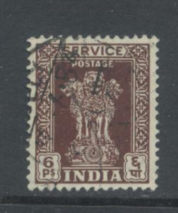 India O114  Used (2)