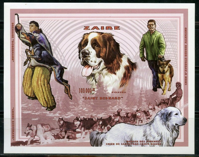 ZAIRE DOGS IMPERFORATE  SOUVENIR SHEET MINT NH 