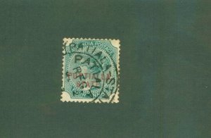 NABHA  INDIAN STATE 27 USED BIN $0.50
