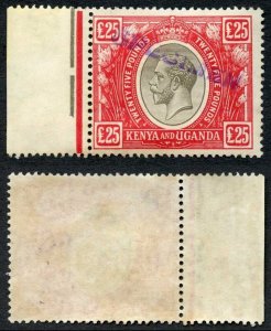 KUT SG102s KGV Twenty-Five Pounds Black and Red Opt Specimen Ex DLR Archives