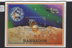 Barbados SC 518 VFU (4gws) 