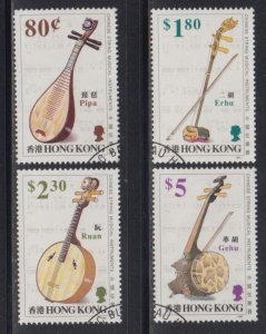 Hong Kong 1993 Chinese String Musical Instruments Stamps Set of 4 Fine Used
