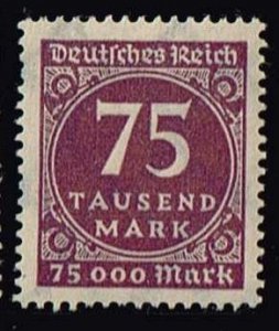 Germany 1923,Sc.#240 MNH Value in a circle