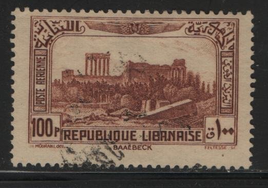 LEBANON, C74, USED, 1937-40, Ruins of Baalbek