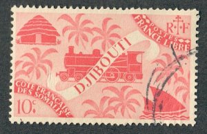 Somali Coast #225 used single