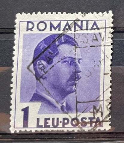 (3571) ROMANIA 1935 : Sc# 448 KING CAROL II - VFU