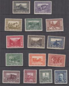 BOSNIA & HERZEGOVINA, 1910 Birthday set ex 35h., lhm. (15)