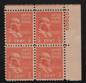 ALLY'S STAMPS US Plate Block Scott #803 1/2c Ben Franklin [4] MNH [STK]